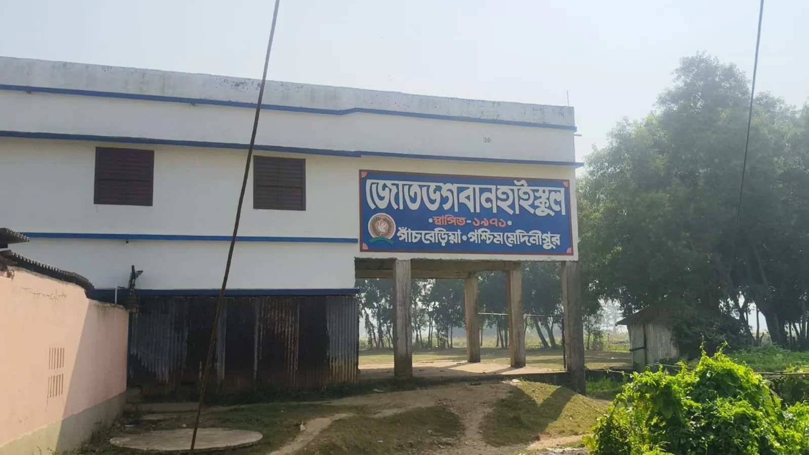 WhatsApp Image 2025-11-17 at 5.27.12 PM