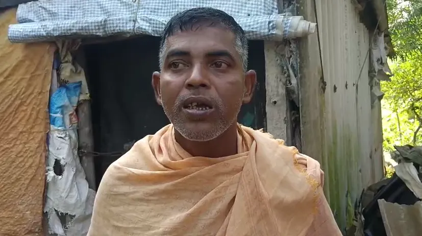 Screenshot 2025-11-20 155125