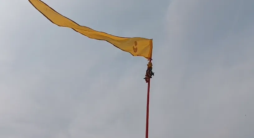 Screenshot 2025-12-01 174728