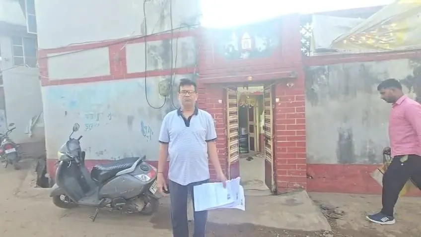 WhatsApp Image 2025-12-05 at 12.53.28