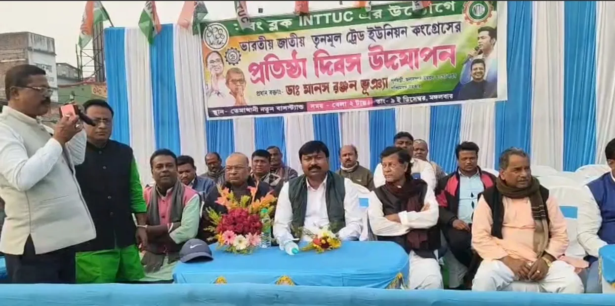 WhatsApp Image 2025-12-09 at 5.46.56 PM