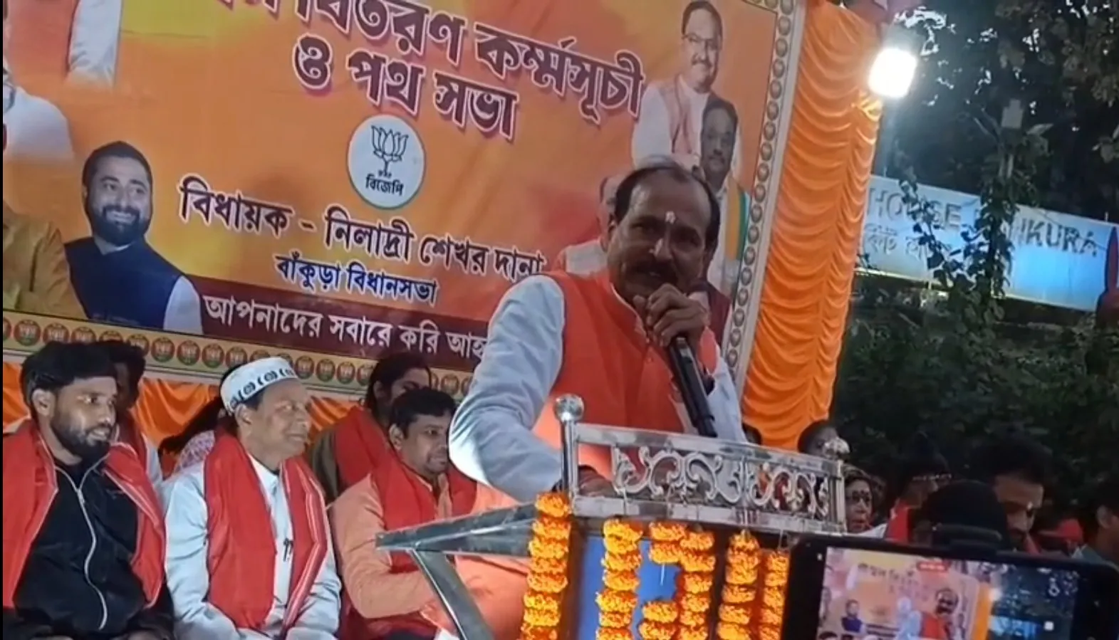 WhatsApp Image 2025-12-11 at 2.54.00 PM