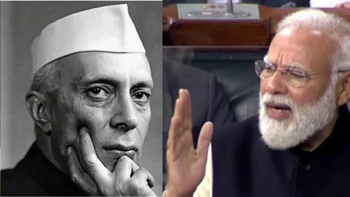 nehrumodi