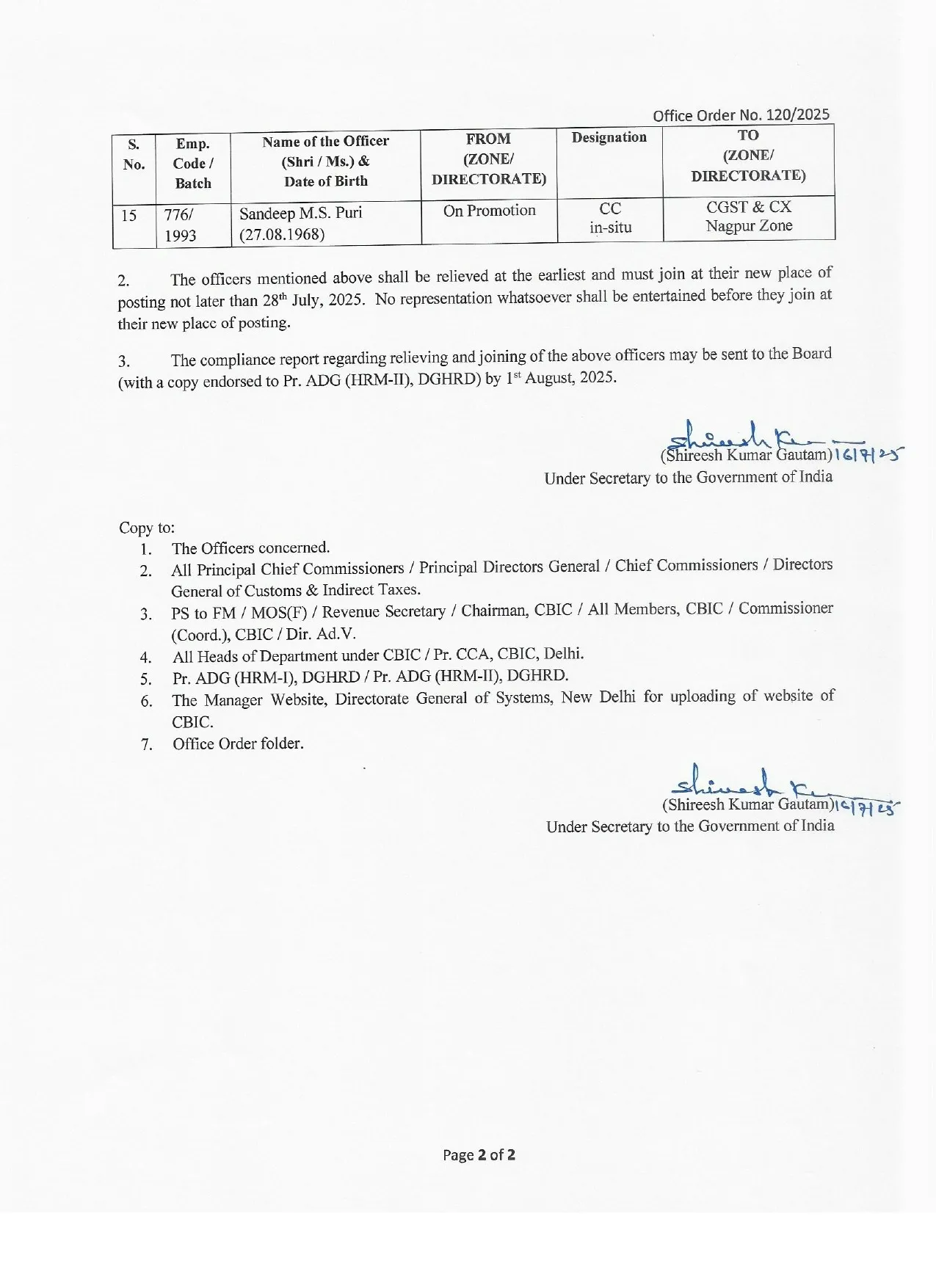 office order 120 of 2025_page-0002