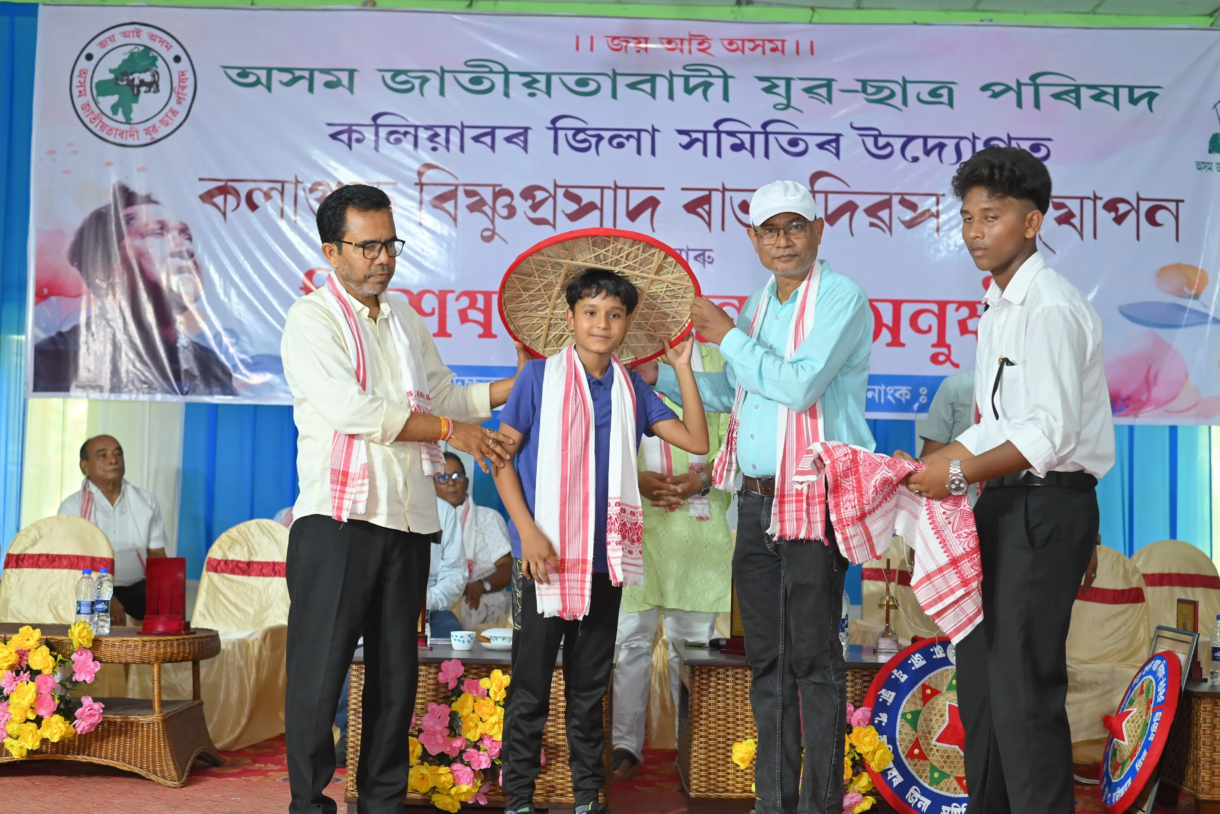 WhatsApp Image 2025-06-20 at 9.43.50 PM (1)