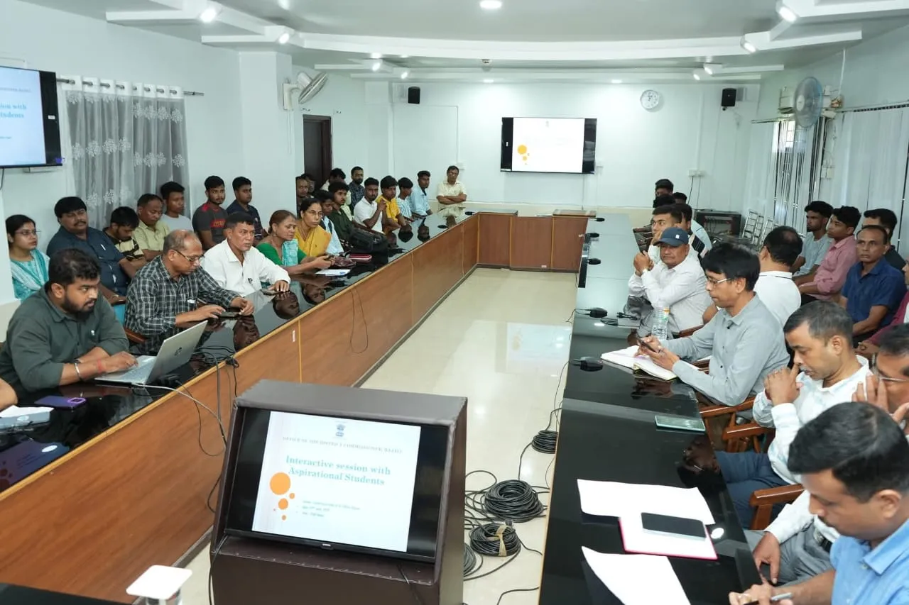 বজালী জিলা প্ৰশাসনৰ ব্যতিক্ৰমী পদক্ষেপঃ অনুত্তীৰ্ণ ছাত্র-ছাত্ৰীৰ বাবে অনুপ্ৰেৰণামূলক অনুষ্ঠান