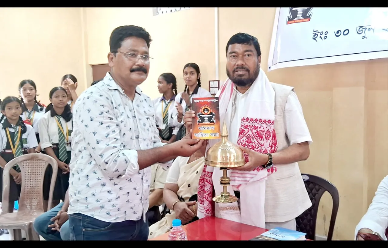 নামৰূপ সাহিত্য সভাৰ নব নিৰ্মিত ভৱন উদ্বোধন  বিধায়ক তৰংগ গগৈৰ