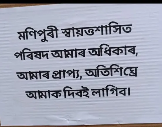 WhatsApp Image 2025-07-10 at 6.46.00 PM
