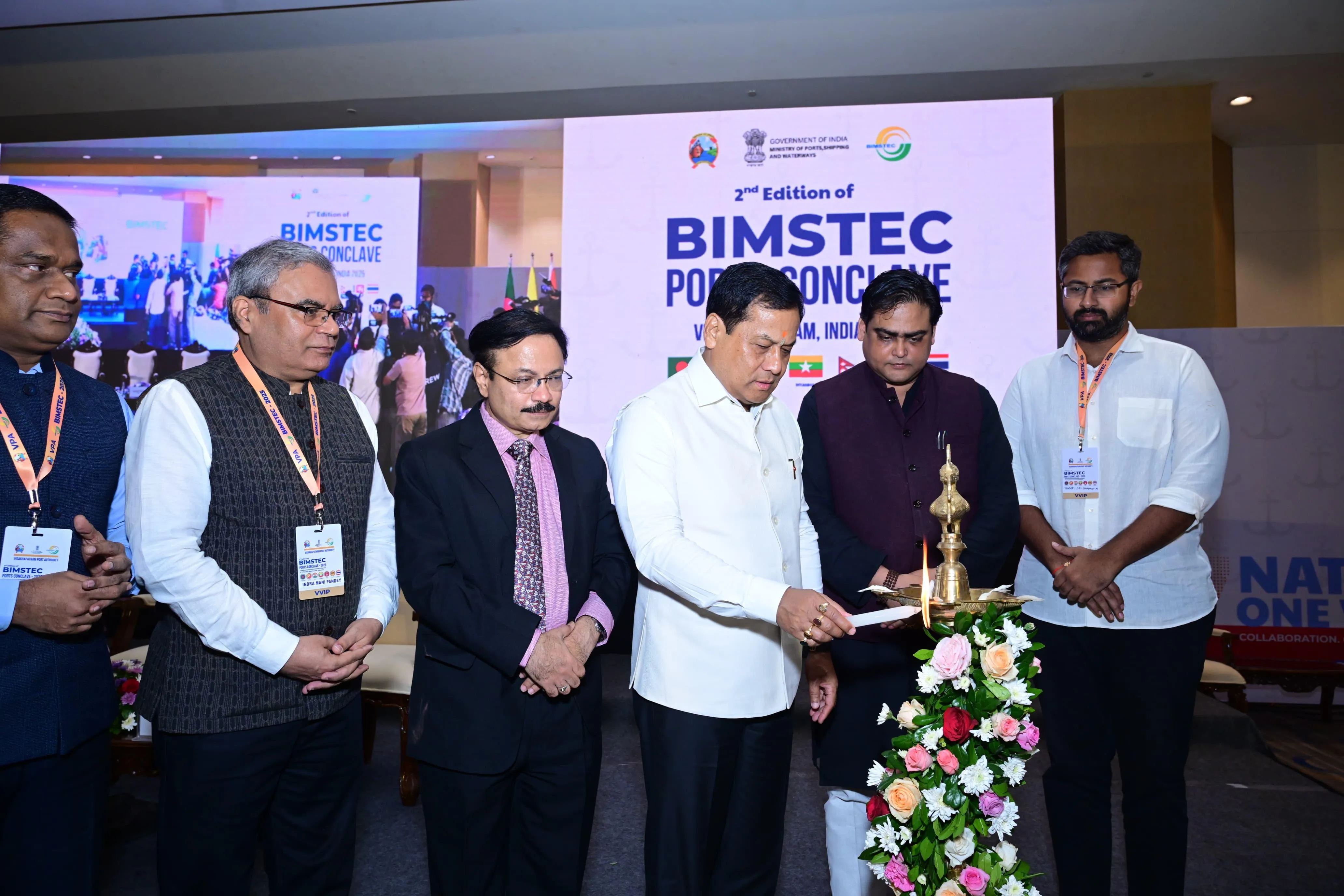 বিশাখাপট্টনম বন্দৰত ২৭৬ কোটি টকাৰ সামৰ্থ্য বৃদ্ধিৰ পদক্ষেপৰ শুভাৰম্ভ কেন্দ্ৰীয় মন্ত্ৰী সৰ্বানন্দ সোণোৱালৰ
