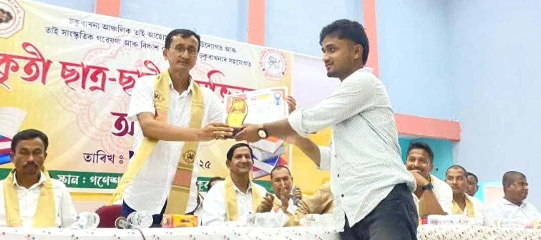 WhatsApp Image 2025-07-20 at 10.48.19 AM