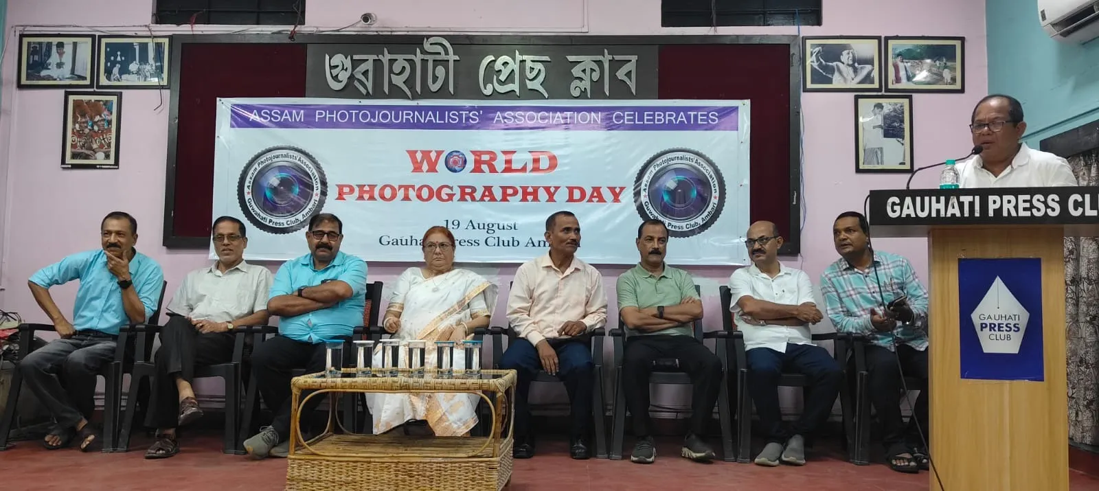 WhatsApp Image 2025-08-19 at 3.46.38 PM