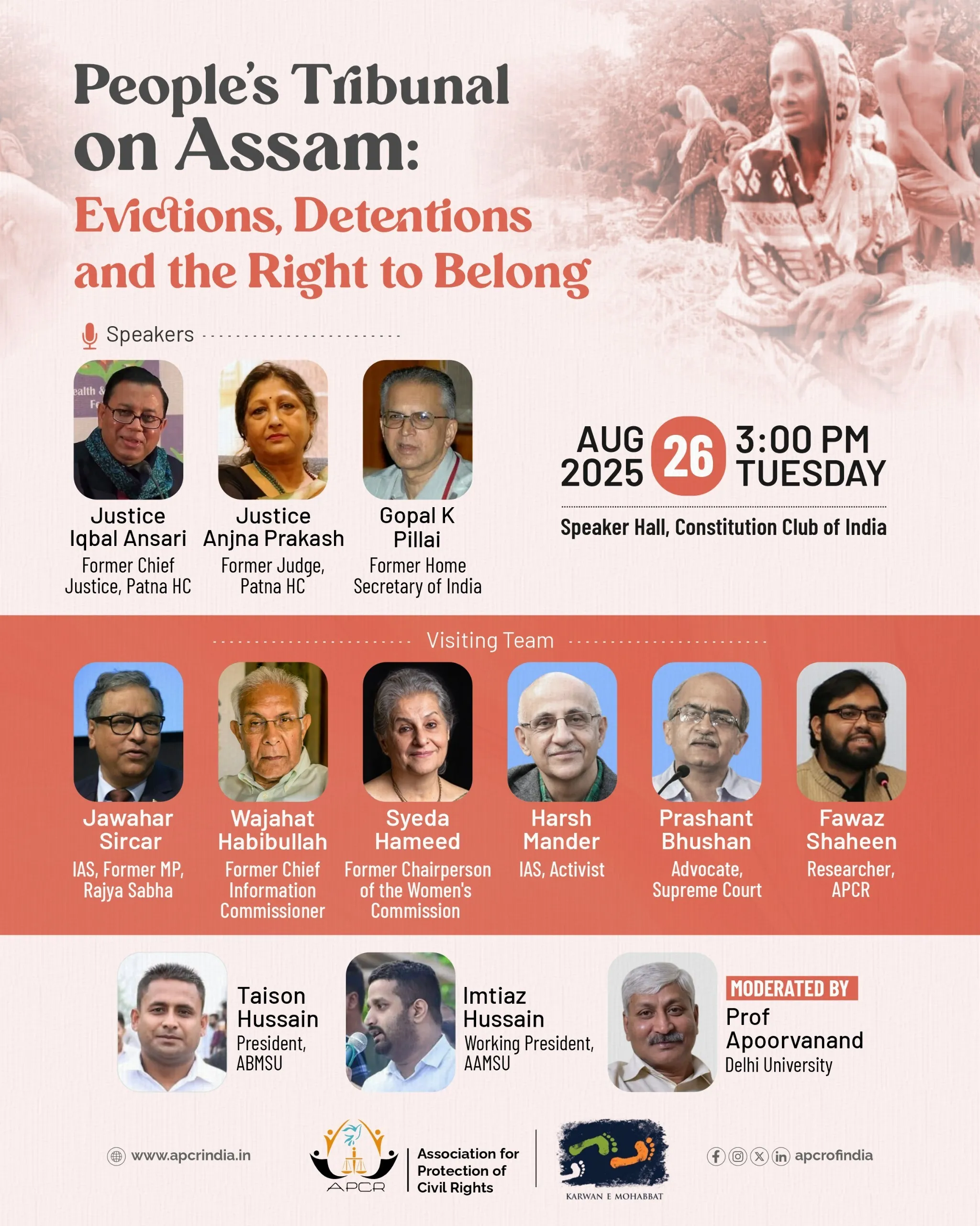 WhatsApp Image 2025-08-26 at 6.06.45 PM