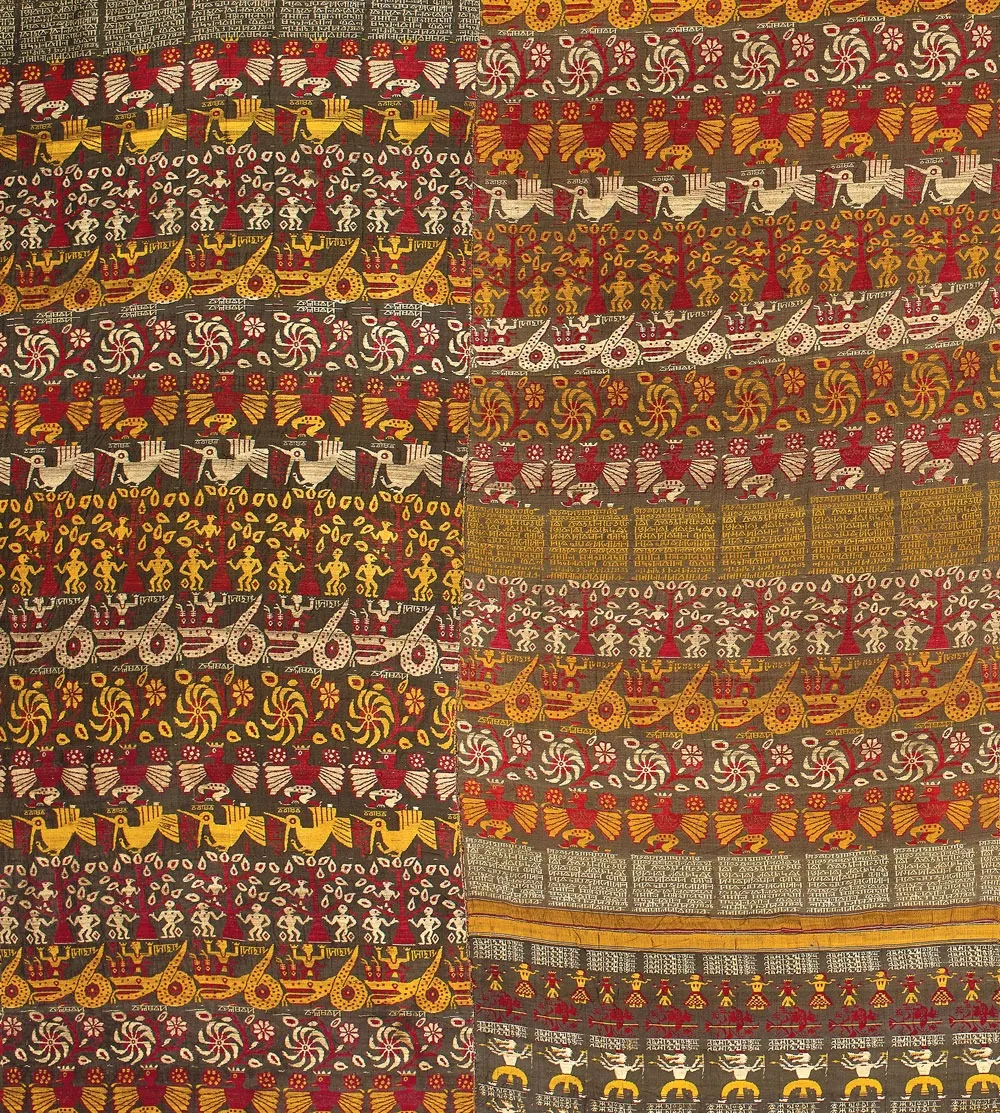 Vrindavani_Vastra