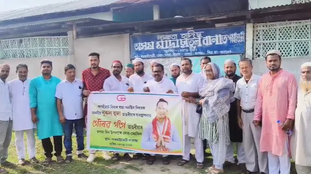 NURUL HUDA CONGRESS