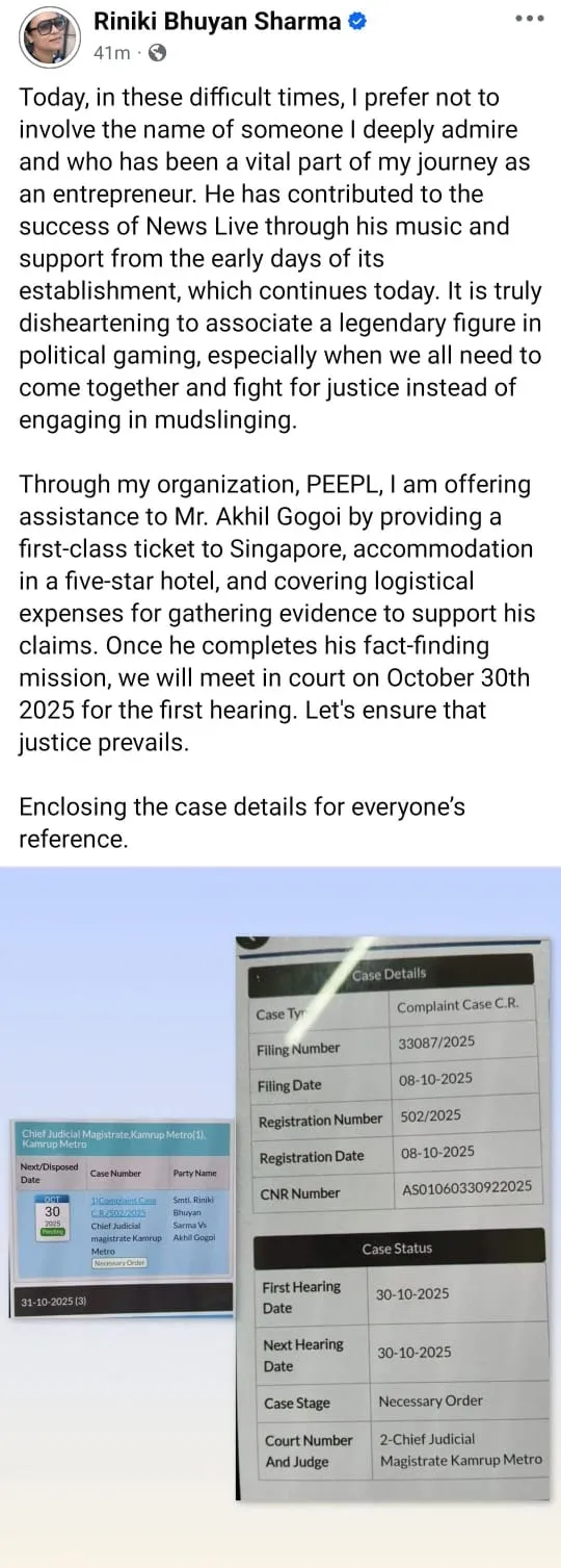 WhatsApp Image 2025-10-08 at 18.03.40