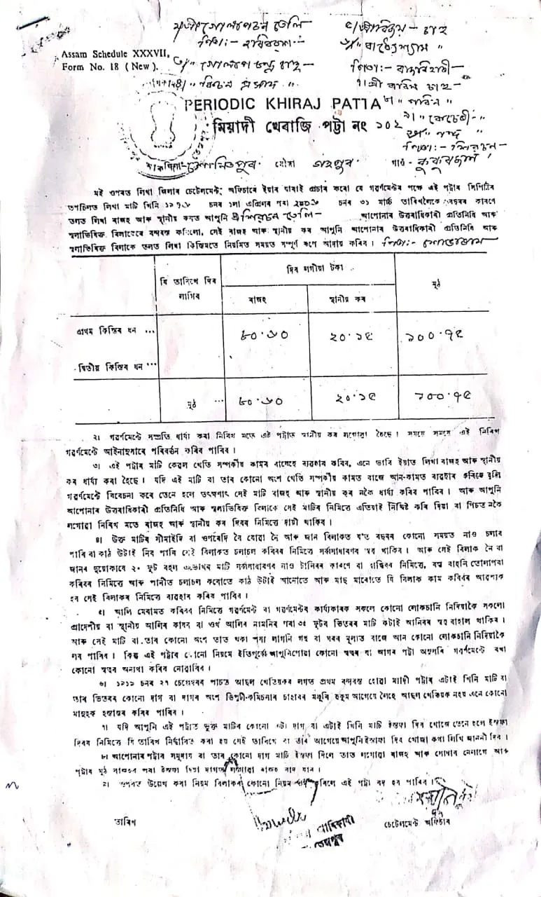 WhatsApp Image 2025-10-08 at 8.43.47 AM (1)