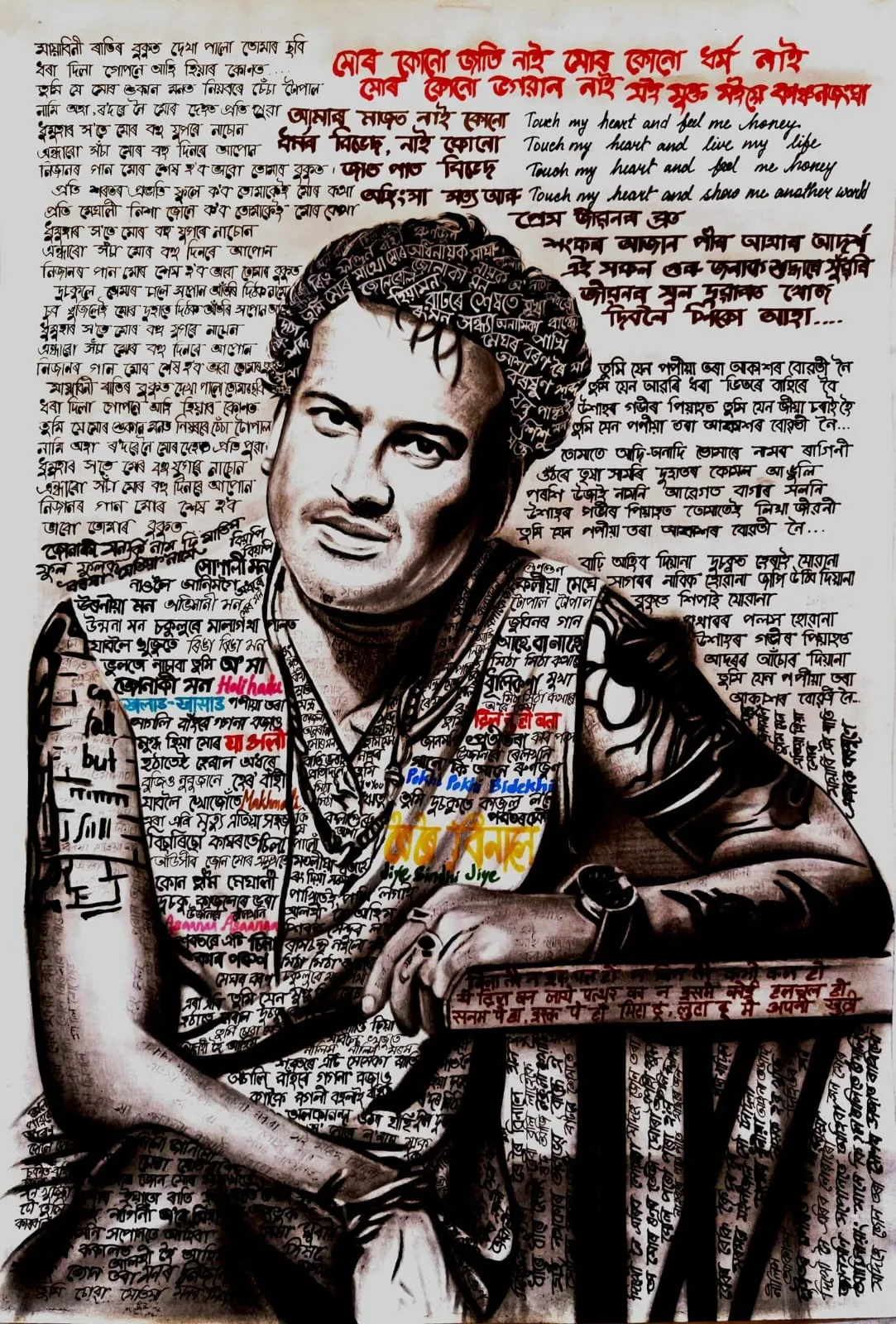 WhatsApp Image 2025-10-19 at 9.25.59 PM