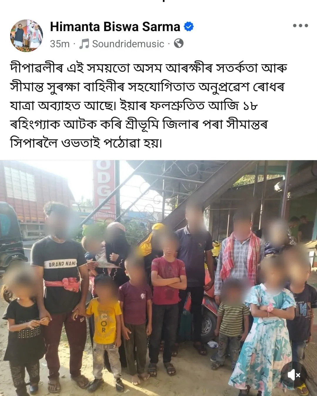 WhatsApp Image 2025-10-20 at 4.21.22 PM