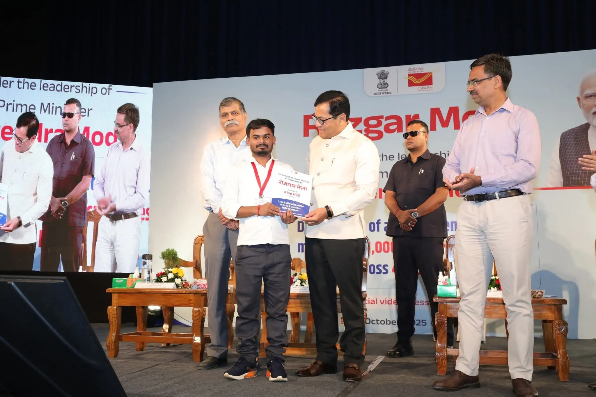 7306d35f-43d5-4cf9-8693-f74bbec9d2d1