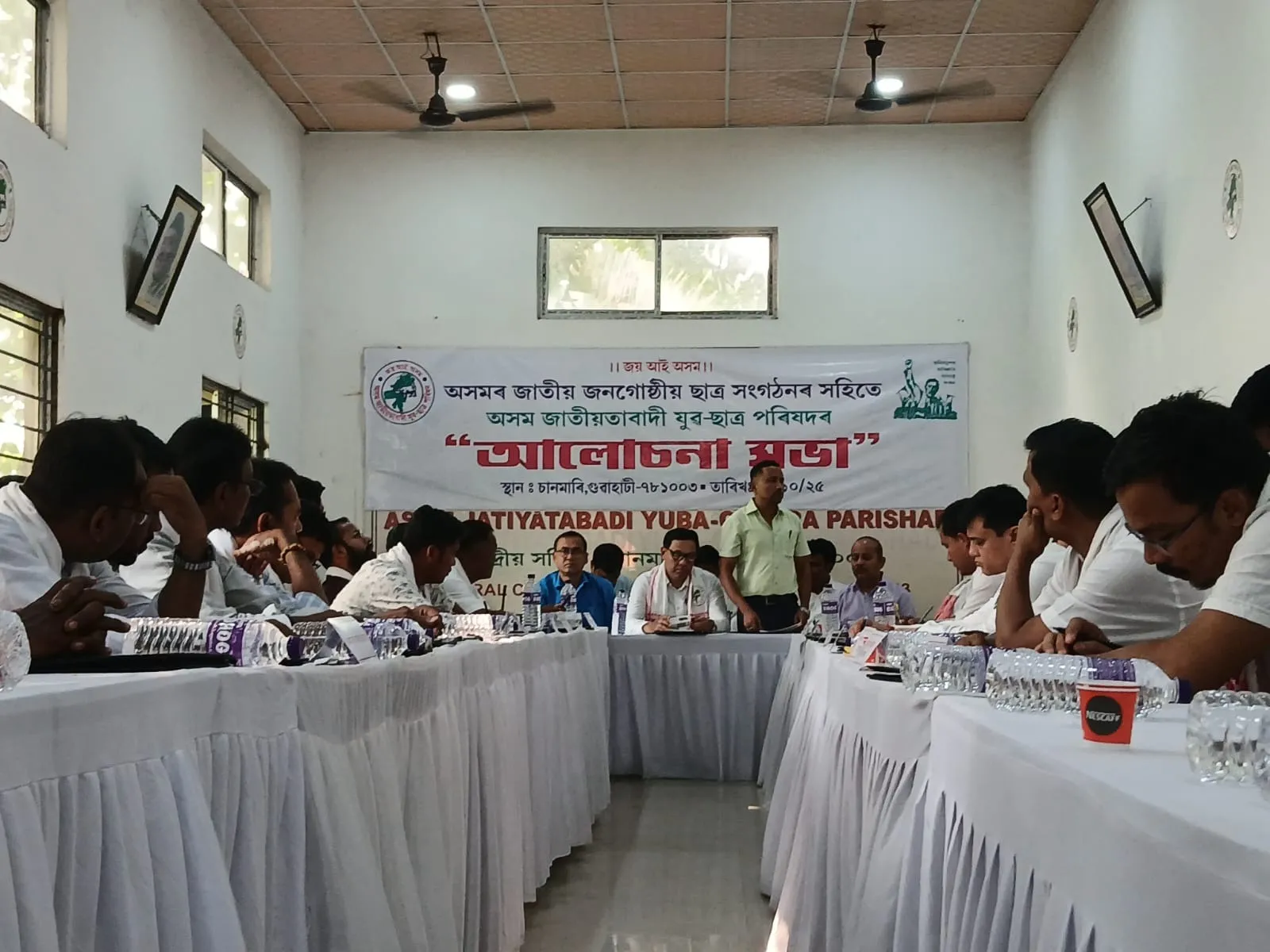 WhatsApp Image 2025-10-26 at 4.49.29 PM (1)