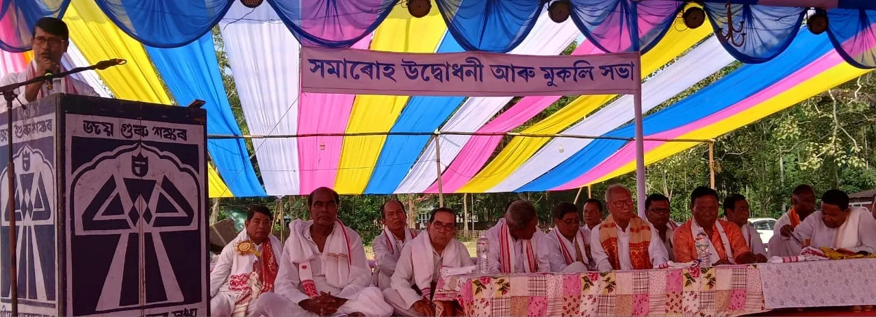 WhatsApp Image 2025-10-26 at 9.09.18 PM