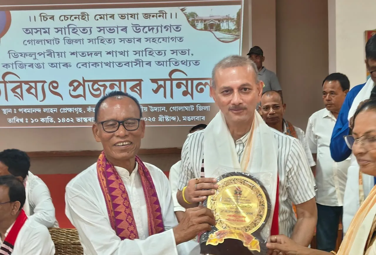 WhatsApp Image 2025-10-28 at 8.22.22 PM (1)