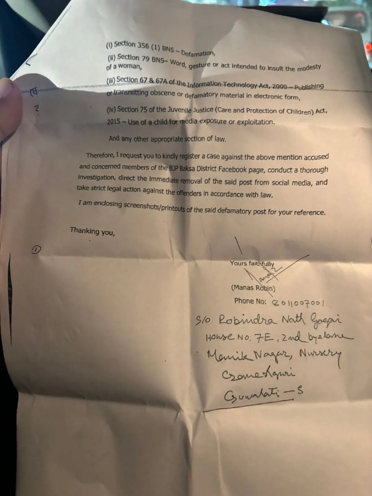 WhatsApp Image 2025-10-30 at 7.21.54 PM