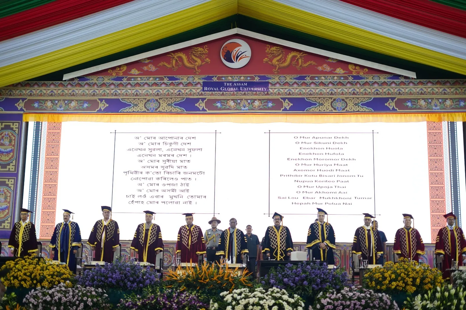 WhatsApp Image 2025-10-31 at 6.52.31 PM