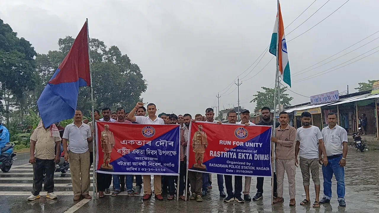 WhatsApp Image 2025-10-31 at 1.03.04 PM