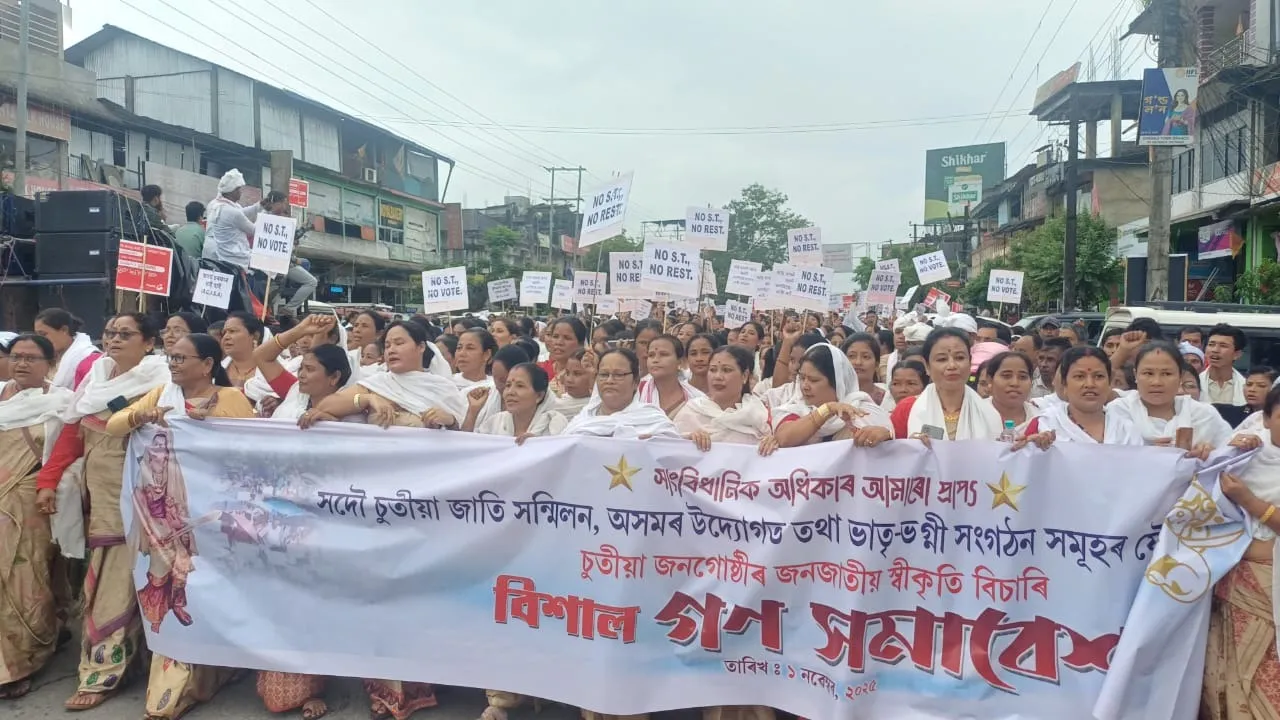 WhatsApp Image 2025-11-01 at 8.12.04 PM