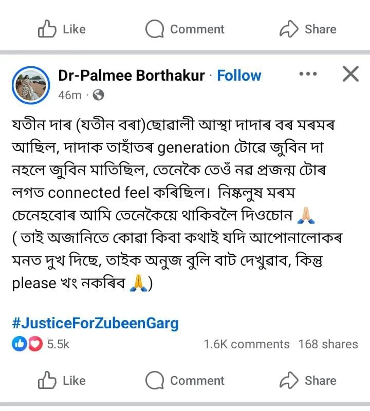 WhatsApp Image 2025-11-01 at 9.49.09 AM