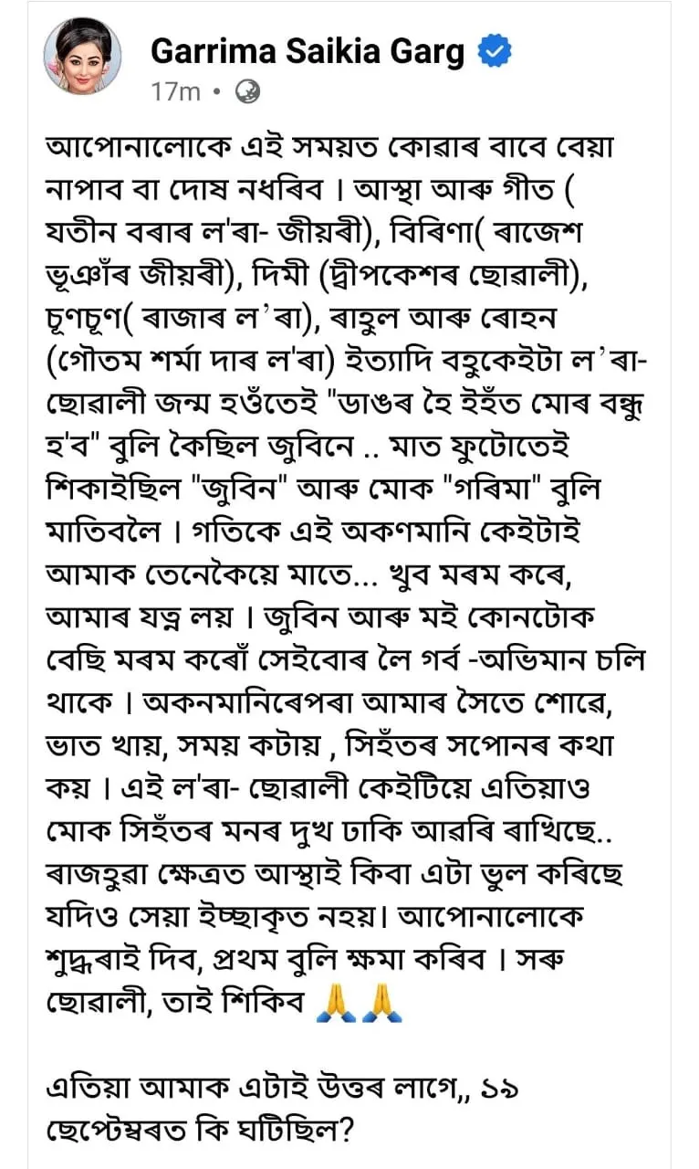 WhatsApp Image 2025-11-01 at 10.07.50 AM (1)