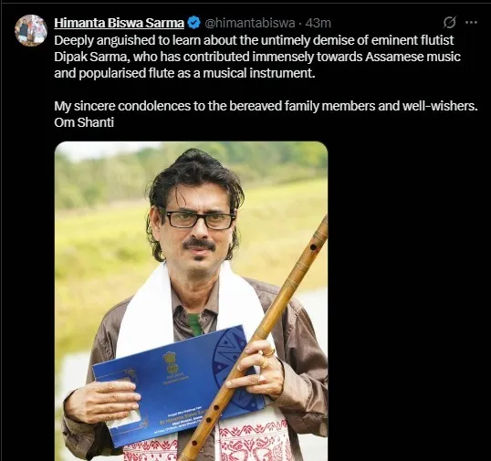 WhatsApp Image 2025-11-03 at 10.17.46 AM