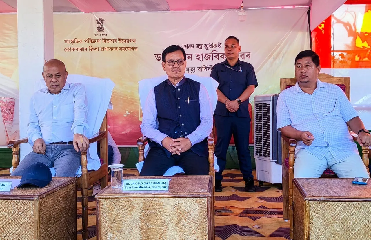 WhatsApp Image 2025-11-05 at 6.24.20 PM