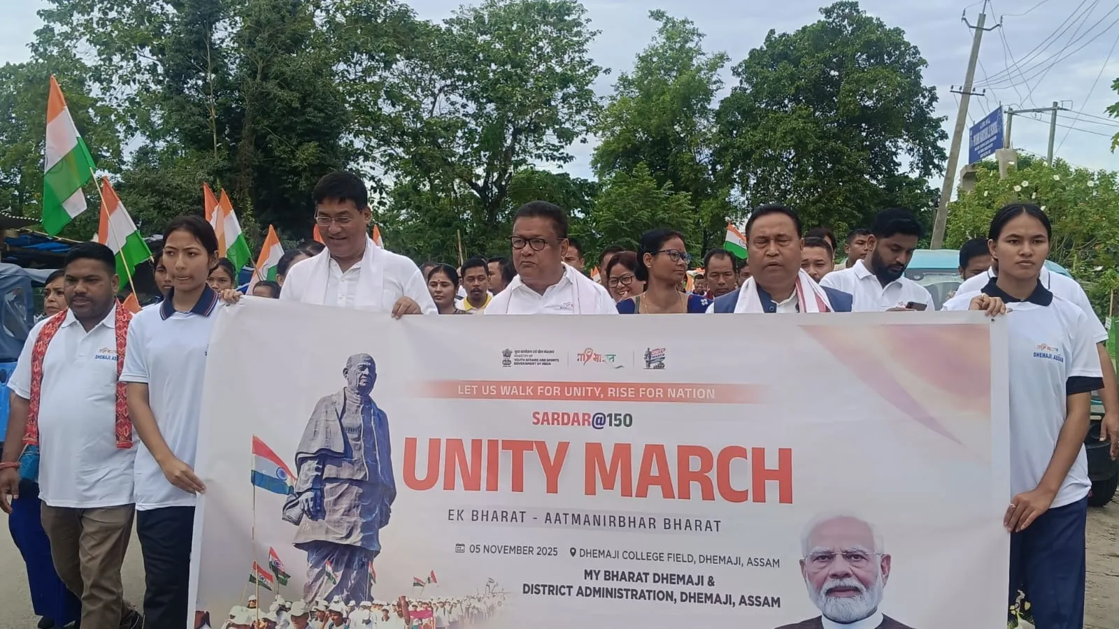 WhatsApp Image 2025-11-05 at 9.09.38 PM