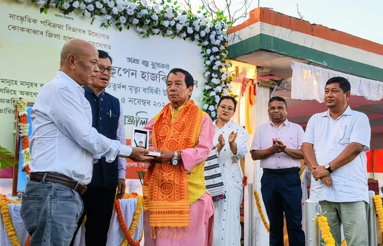 WhatsApp Image 2025-11-05 at 6.24.18 PM (1)