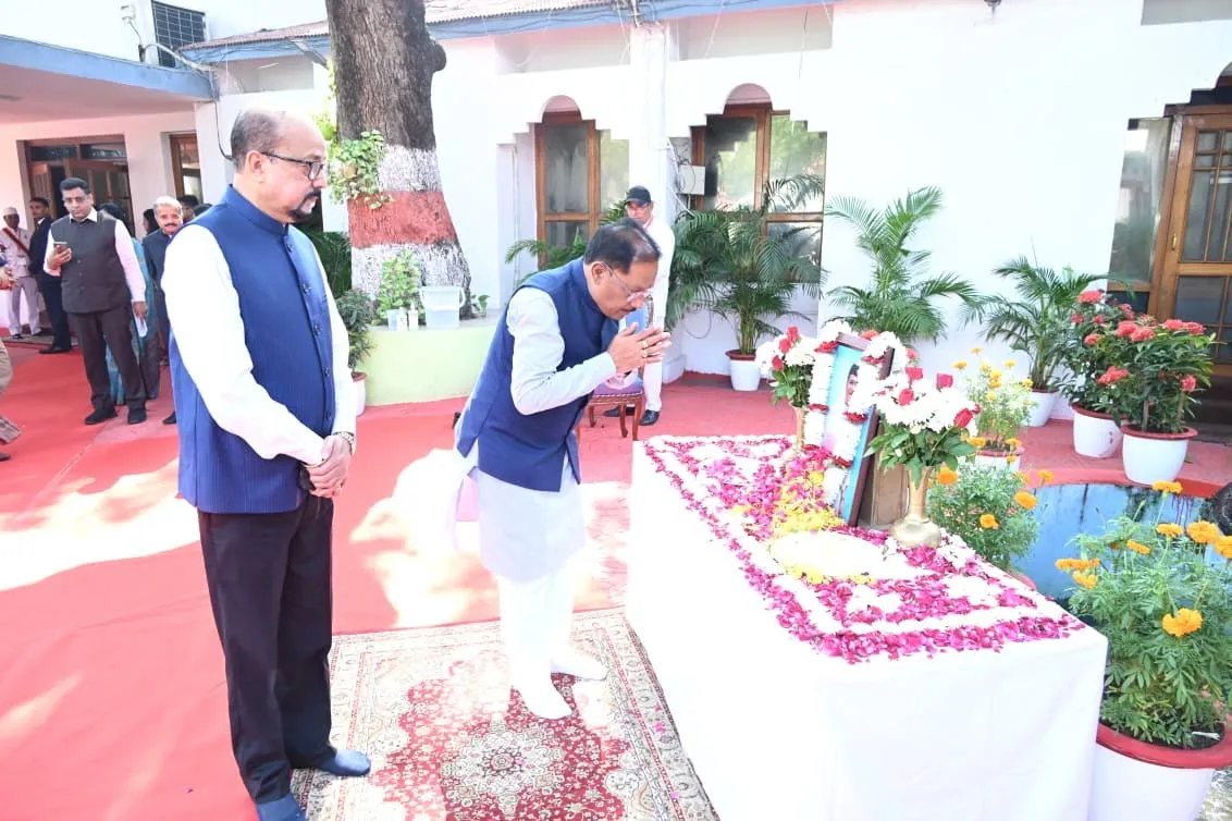 WhatsApp Image 2025-11-05 at 11.09.08 AM