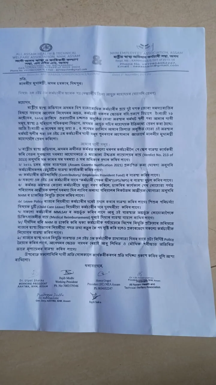 WhatsApp Image 2025-11-05 at 1.40.22 PM