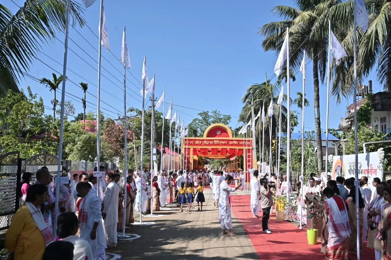 WhatsApp Image 2025-11-07 at 2.20.18 PM