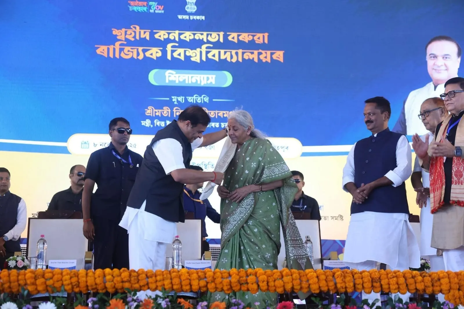 WhatsApp Image 2025-11-08 at 4.42.44 PM (2)