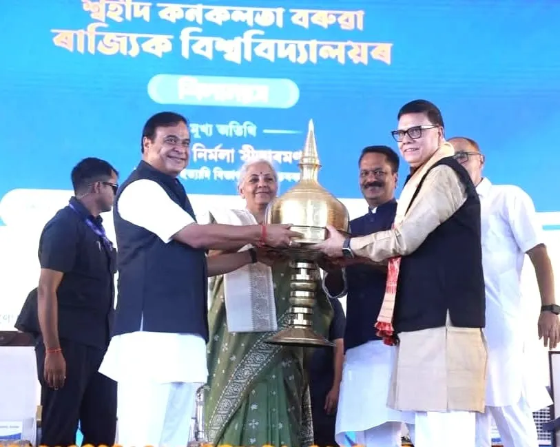 WhatsApp Image 2025-11-08 at 4.42.43 PM