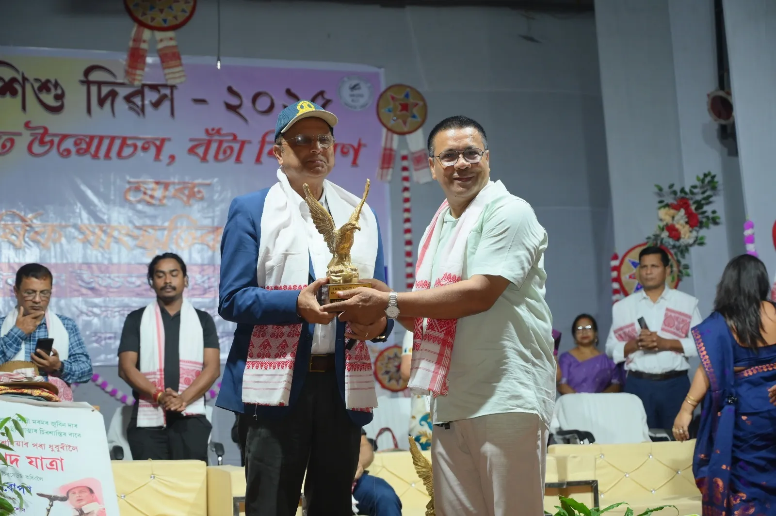 WhatsApp Image 2025-11-14 at 4.30.00 PM