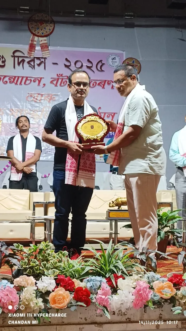 WhatsApp Image 2025-11-14 at 4.29.55 PM (1)