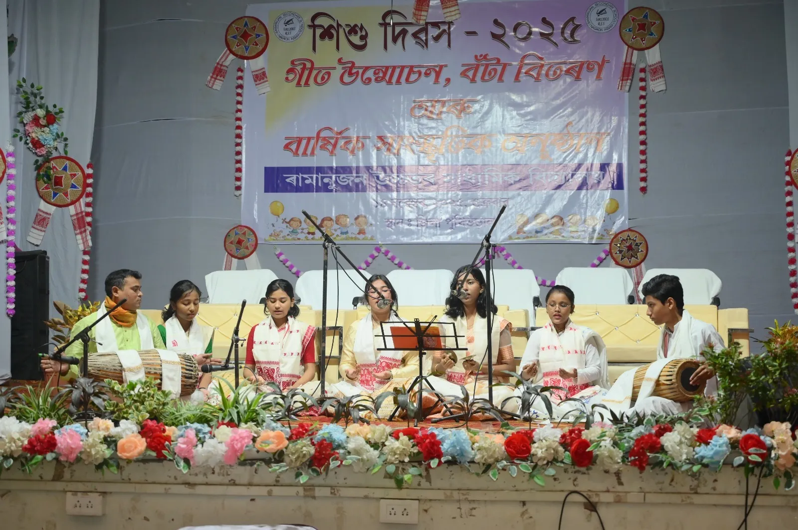 WhatsApp Image 2025-11-14 at 4.29.55 PM