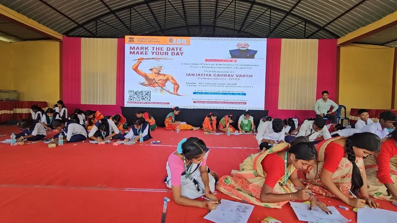 WhatsApp Image 2025-11-15 at 2.13.05 PM