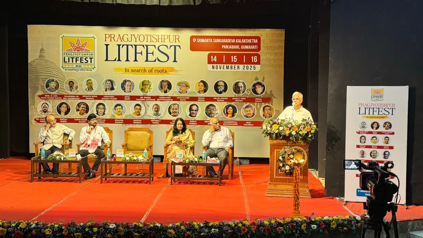 WhatsApp Image 2025-11-15 at 11.56.46 AM