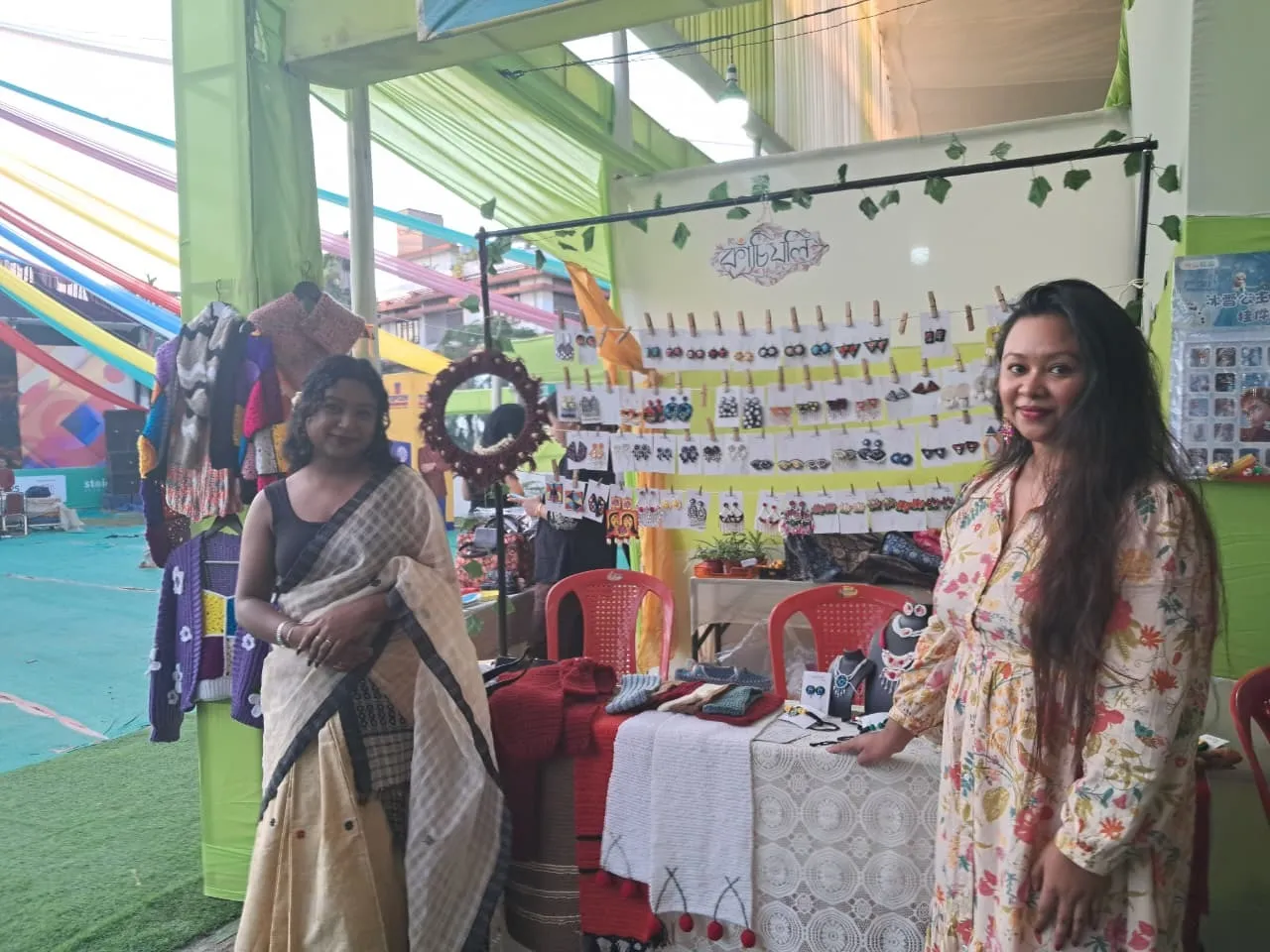 64dc16d0-4a21-4975-b15f-0d2cbc37e4d3