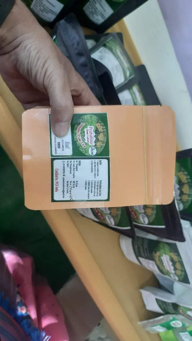 ca14c7e0-cb14-4b3c-af6c-a12afd45b615