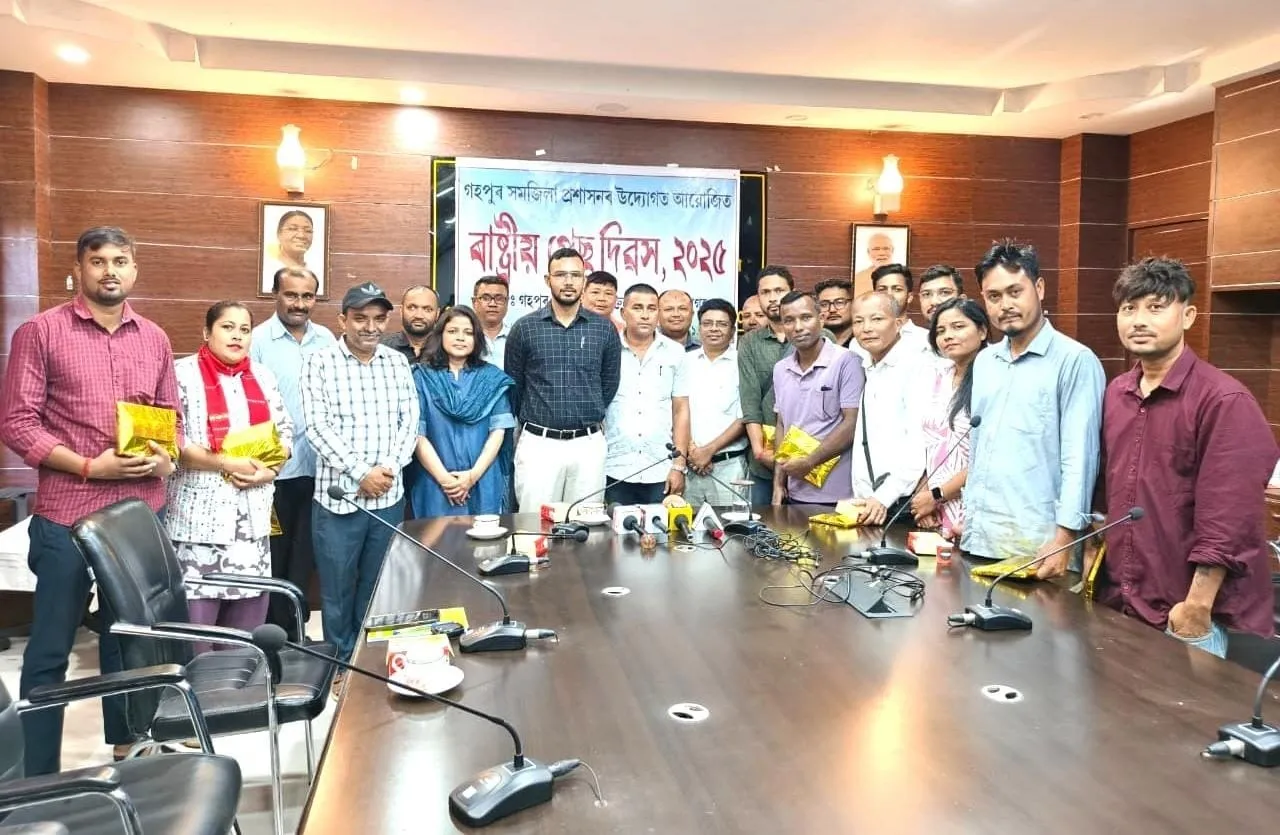 WhatsApp Image 2025-11-16 at 5.40.13 PM