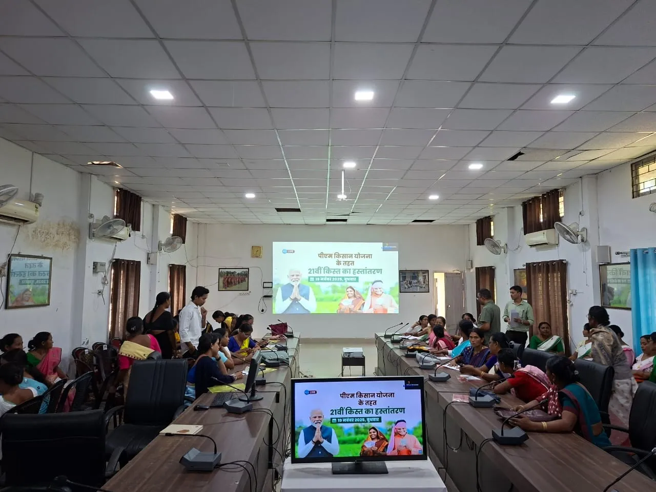 WhatsApp Image 2025-11-19 at 6.48.15 PM